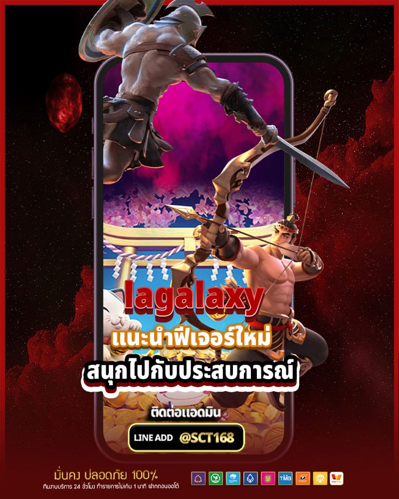 เคล็ดลับการจัดการเงินในการเล่นสล็อต
